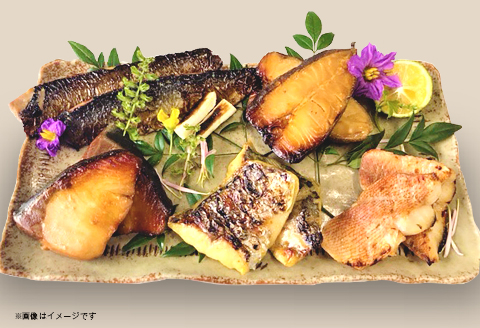 H7-B5【3ヶ月連続お届け】【訳あり】漬魚詰め合わせセット 1kg以上 厳選18切