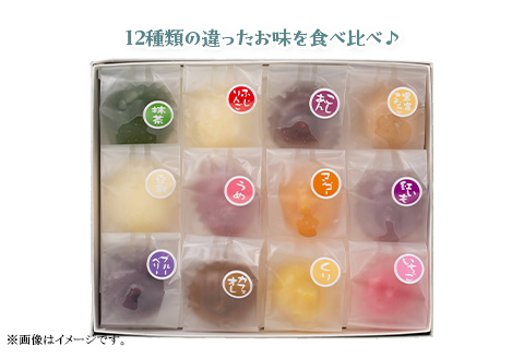 C3-04クリスタルクリアケーキ