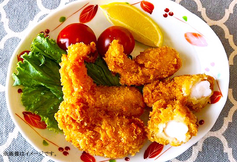 H7-A4【背ワタなし】大型むきエビフライセット 15尾×2パック