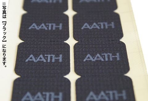 I4-62A【カラー：クールグレイ】リカバリーウェアA.A.TH/リカバリーパッチ スクエアタイプ2セット（品番：ATP001）