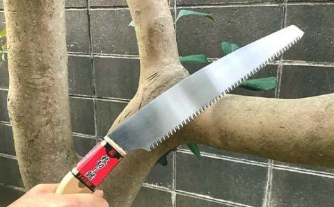 56-07B剪定鋸240ミリ（さや付き）