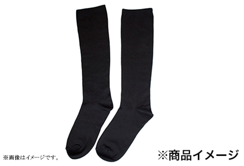 I4-21F【カラー：ホワイト サイズ：M】リカバリーウェア A.A.TH/ ハイソックス（品番：AAA90921）