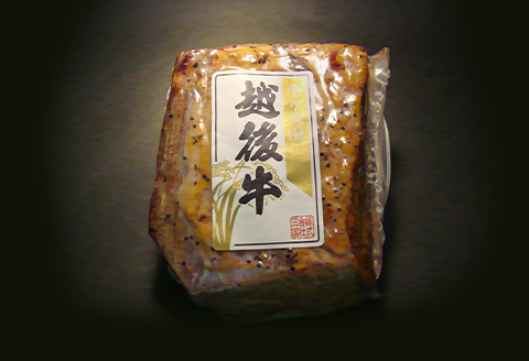 63-33A新潟県産 越後牛 ローストビーフ（モモ）300g