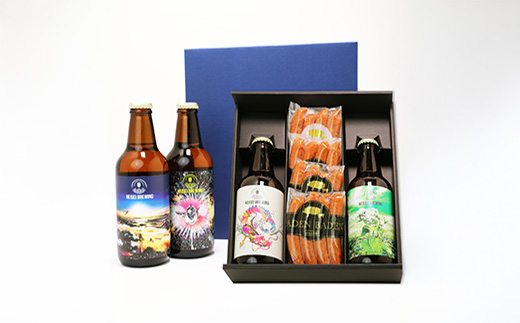 70-11クラフトビール＆ソーセージ詰合せ（HEISEI BREWING・バーデンバーデン）