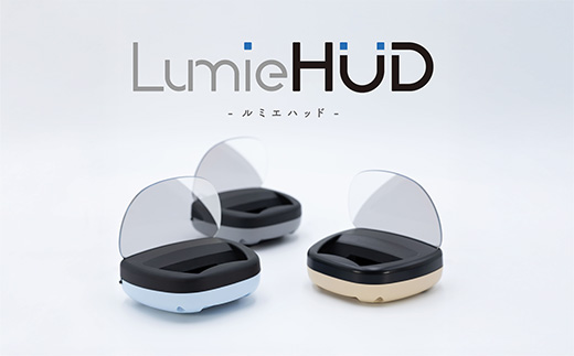  K2-05【ブルー】後付けヘッドアップディスプレイ「LumieHUD」