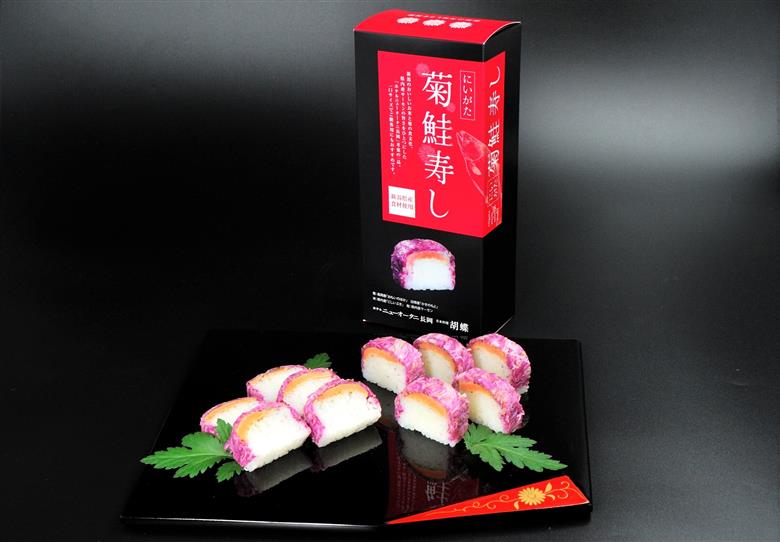 E3-01にいがた菊鮭寿し（240g×2本）