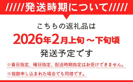 75-7N103A【3ヶ月連続お届け】新潟県長岡産コシヒカリ10kg（特別栽培米）【2026年2月発送開始】