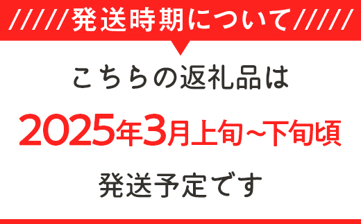 75-BK05Z【12ヶ月連続お届け】新潟県長岡産特別栽培米こしいぶき5kg【2025年3月上旬～下旬発送開始】