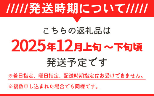 7T10-Z【12ヶ月連続お届け】北魚沼産コシヒカリ特別栽培米10kg（長岡川口地域）【2025年12月発送開始】