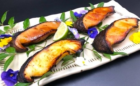 H7-89【訳あり】個包装特大銀だら8切詰め合わせ