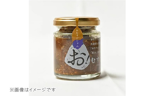 81-04おむすびジャム4本セット