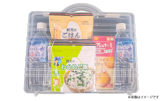 67-22オフィスに安心を！「引き出し防災」アタッシュケース