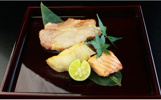 23-02Aサーモン・銀鱈・越後もち豚の味噌漬けとかぐら南蛮味噌の４点セット