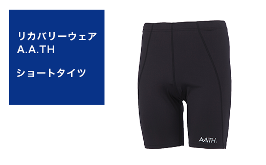 I4-24C【サイズ：M】リカバリーウェア A.A.TH/ ショートタイツ（品番：AAP91851）