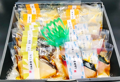 H7-88【訳あり】個包装漬け魚（柚庵漬）18切詰め合わせ