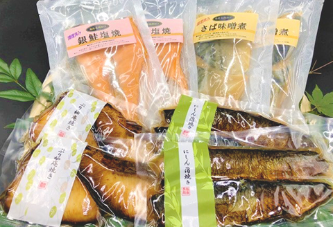 H7-97レンジで簡単調理 調理済み焼魚詰め合わせセット