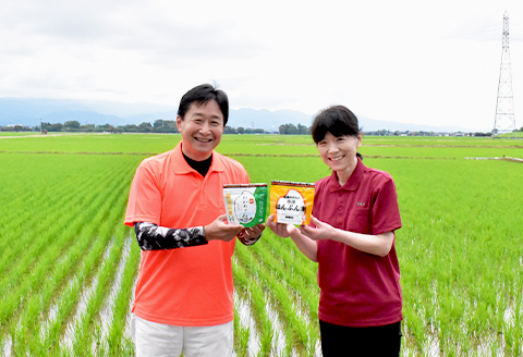 67-02中越地震・東日本大震災の被災体験から生まれた非常食セット(勝太のわかめご飯10ｐ＆はんぶん米10ｐ）