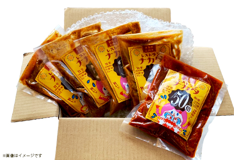 K4-01冷凍ポークカレー　オール倍カレー・辛さ5段階200g×5パック入り