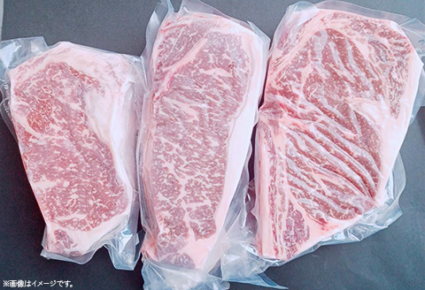 76-A0A【訳あり】不揃い 新潟県産牛（長岡産）サーロインステーキ1kg（200g×5枚）