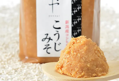 81-07米こうじ味噌　3種詰合せ
