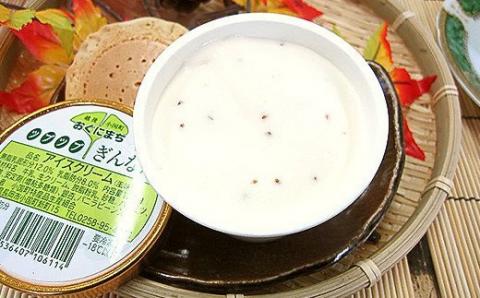 16-03Aぎんなんアイス詰め合わせセット