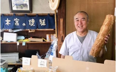 F7-01車麩詰合　包装K-5