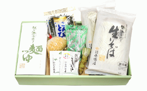 20-06B「越後のへぎそば」越の海藻挽きなまそば詰合せ（麺つゆ・薬味付）NSB-4