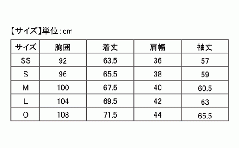 I4-02D【カラー：クールグレイ サイズ：L】リカバリーウェア A.A.TH/ ルームシャツ（品番：AAJ91300）