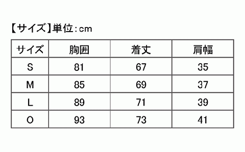 I4-08C【カラー：ブラック サイズ：L】リカバリーウェア A.A.TH/ ノースリーブアンダー（品番：AAJ90810）