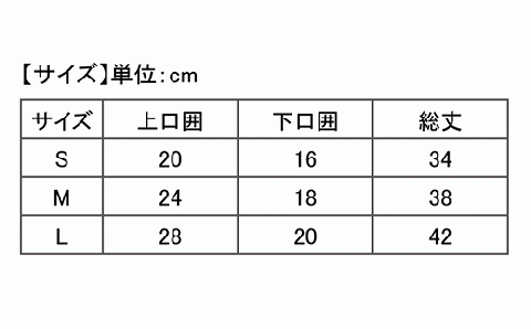 I4-18A【カラー：ブラック サイズ：S】リカバリーウェア A.A.TH/ ワッフルサポーターロゴタイプ（品番：AAA90P02）