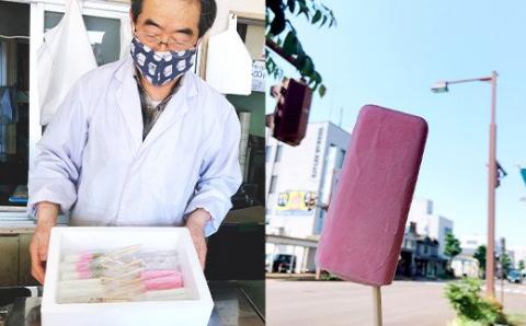 J6-02A長岡夏の風物詩 昔ながらのアイスキャンディー