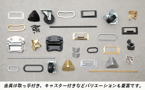 26-08Bオーダーボックス割引クーポーン券11000円分