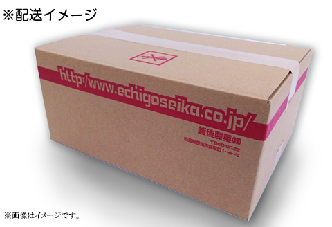 G8-29生一番「まる餅」1kg×3袋（約81～90個）