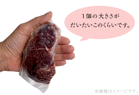 76-A3A【訳あり】牛肉の女王様！希少部位！牛ヒレステーキ3枚（計300g）