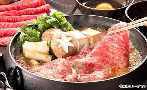 76-75A新潟県産牛（長岡産）肩ローススライス300g（すきやき・しゃぶしゃぶ用）