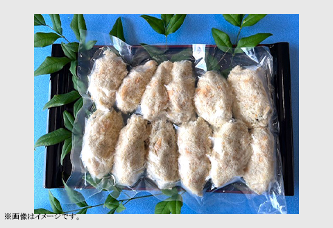 H7-A5スチームカキフライセット 12個×2パック