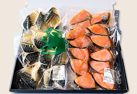 H7-92【訳あり】レンジで簡単調理 銀鮭塩焼き・「骨なし」さば塩焼き40切（約1200g）