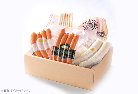 37-14A BADEN　BADEN　ソーセージ・ハム金賞受賞セット