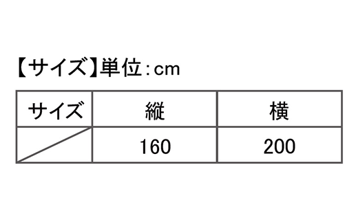 I4-12A【カラー：クールグレイ】リカバリーウェア A.A.TH/ AATH ミドルクロス（品番：AAA90602）