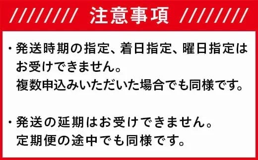 J8-7C051B【越の金翔米】新潟県長岡産コシヒカリ5kg【「小さな生き物たちと育むお米」認証品】