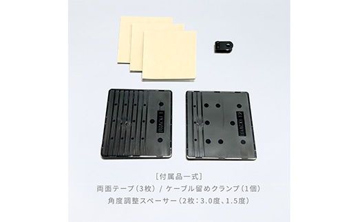 K2-06【グレー】後付けヘッドアップディスプレイ「LumieHUD」