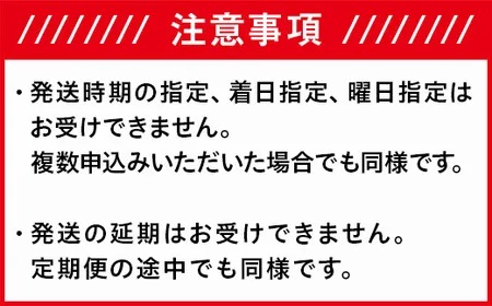 25-7S051【精米】新潟県長岡産「有機栽培」コシヒカリ5kg