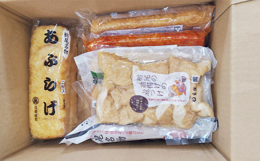 P2-01越後栃尾あぶらげづくし（7種セット）