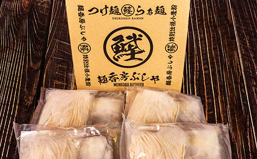 P5-TT12【12ヶ月連続お届け】天下無双つけ麺（自家製醤油ダレ）3食【ぶしや】