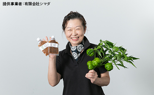 57-04A食べる生ドレッシング「ピュア５」、かぐら南蛮味噌、ひげにんにく味噌詰め合わせ