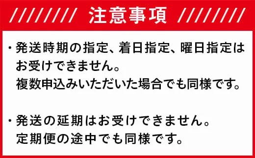 J8-7N051【越の金翔米】新潟県長岡産コシヒカリ5kg（特別栽培米）