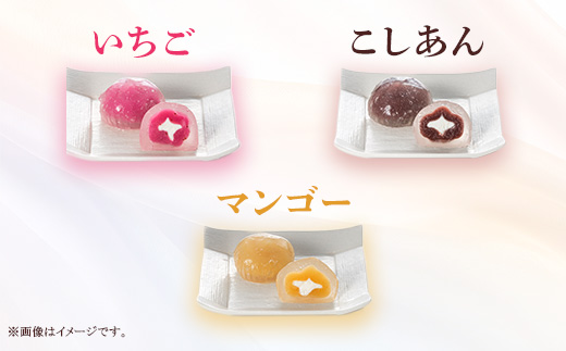 C3-04Aクリスタルクリアケーキ12個セット