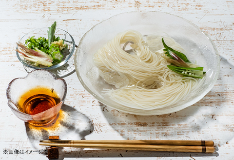 80-07A友白髪そうめん　200g×20把