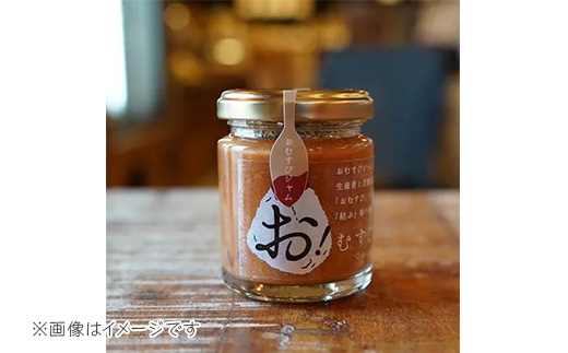 81-04おむすびジャム4本セット