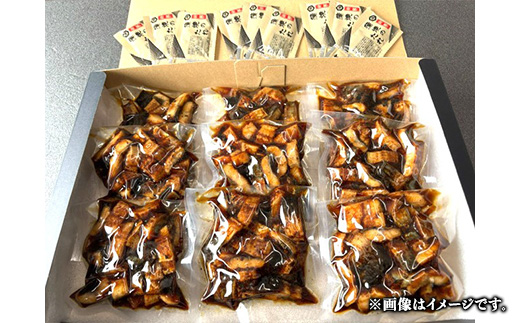 H7-C2【訳あり】刻み鰻蒲焼100g 9パック(個包装 タレ山椒9個付)